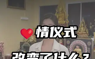 视频封面示意图