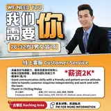 主页贴文缩图示意