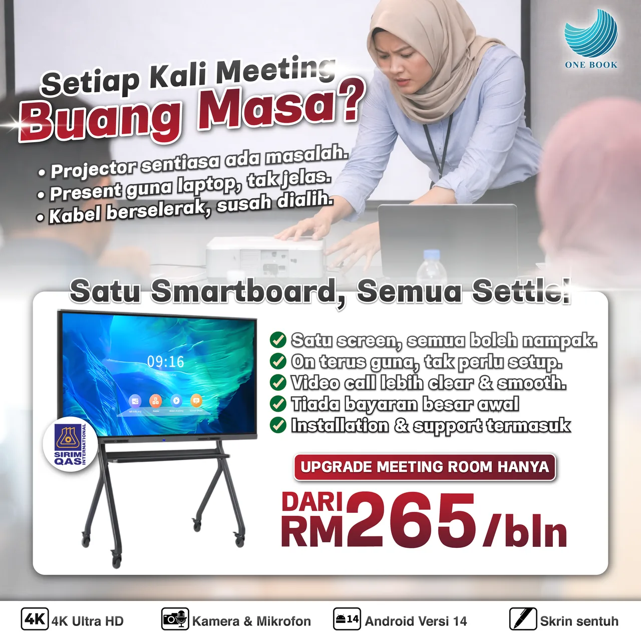ONE BOOK会议室Smartboard月租