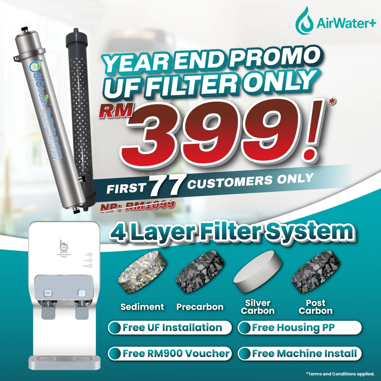 AirWater+净水器年终促