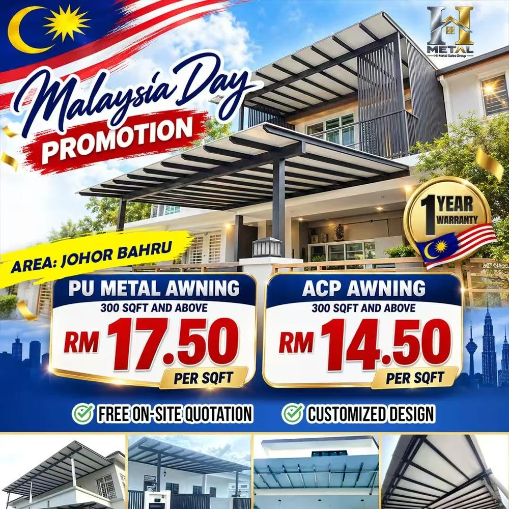 客户的 Malaysia Day 金属雨棚促销海报