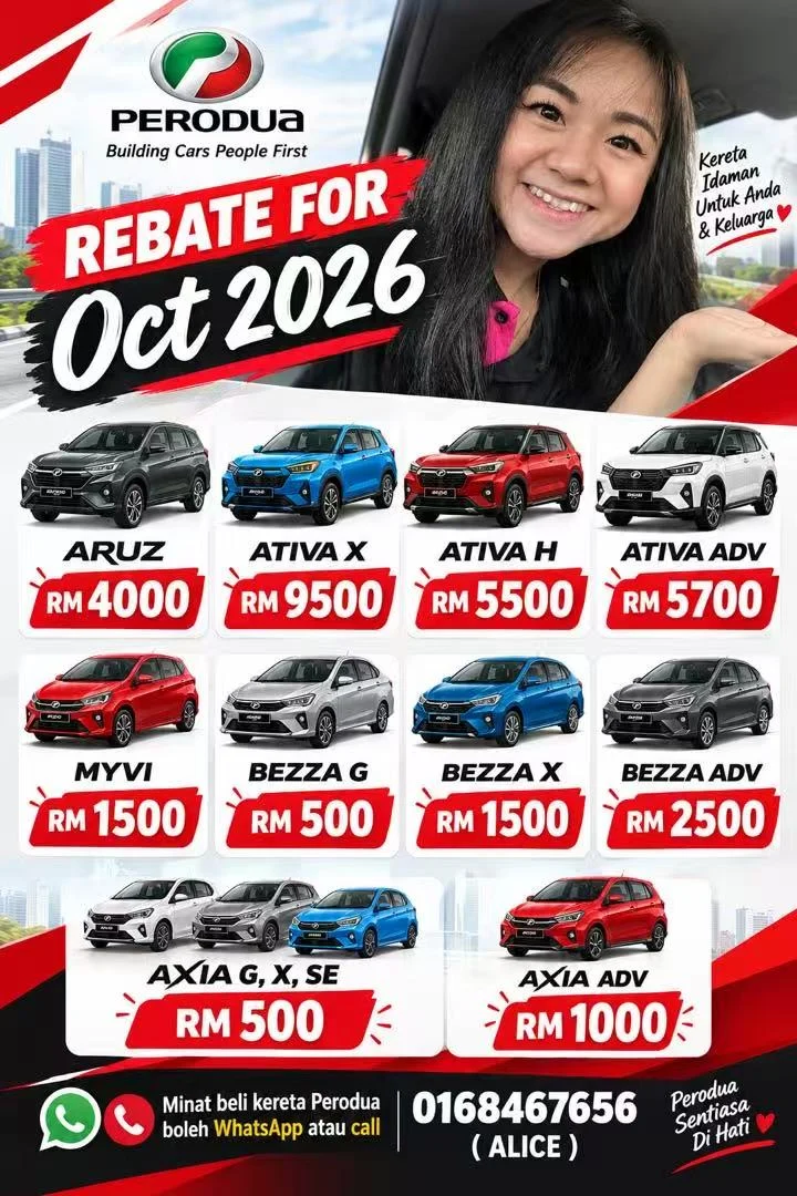 客户的 Perodua 2026 年 10 月回扣广告海报